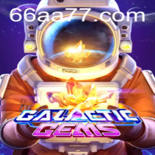GalacticGems: Discover the Universe's Treasures